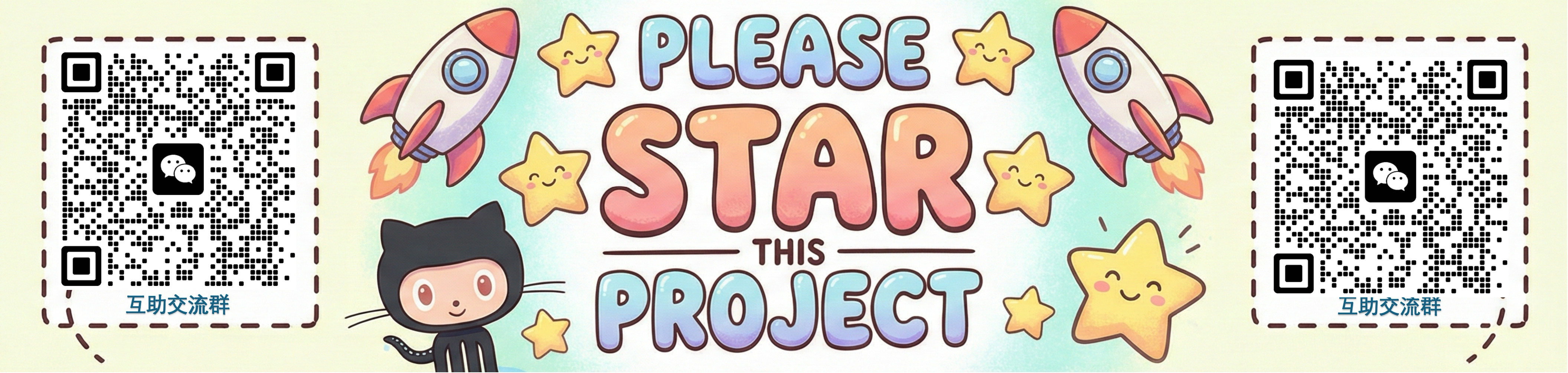 image-20260326130753514