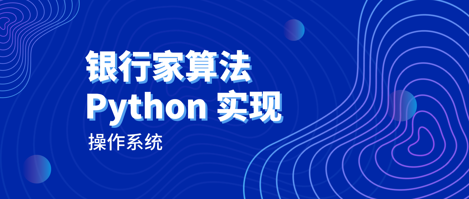 notes/docs/blog/说明.md at master · zhukunpenglinyutong/notes · GitHub